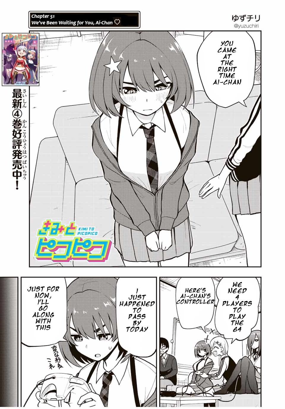 Kimi to Pico-Pico Chapter 51 page 1 - Chapter 51: We've Been Waiting For You, Ai-Chan