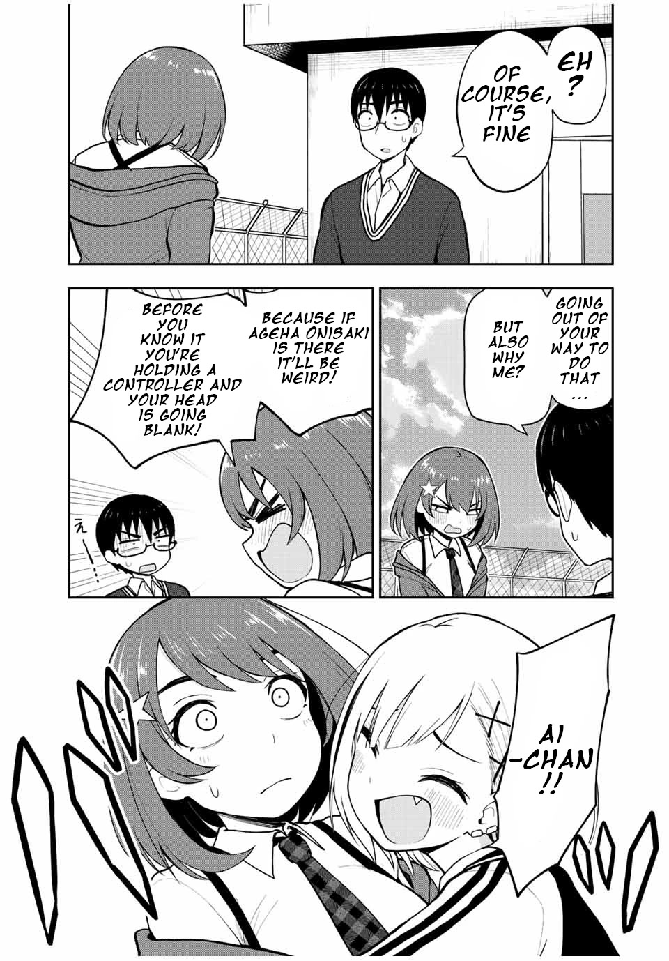 Kimi to Pico-Pico Chapter 51 page 11 - Chapter 51: We've Been Waiting For You, Ai-Chan