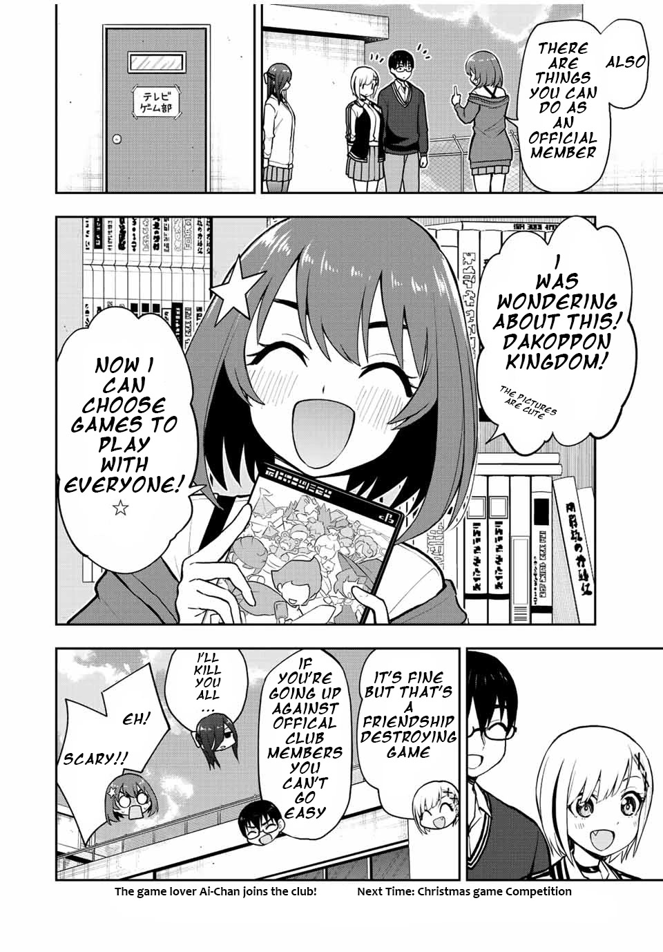 Kimi to Pico-Pico Chapter 51 page 14 - Chapter 51: We've Been Waiting For You, Ai-Chan
