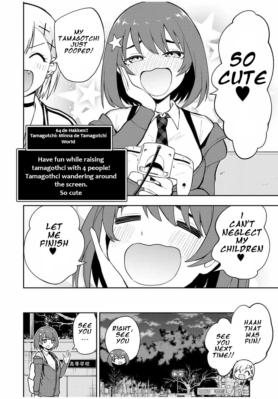 Kimi to Pico-Pico Chapter 51 page 2 - Chapter 51: We've Been Waiting For You, Ai-Chan