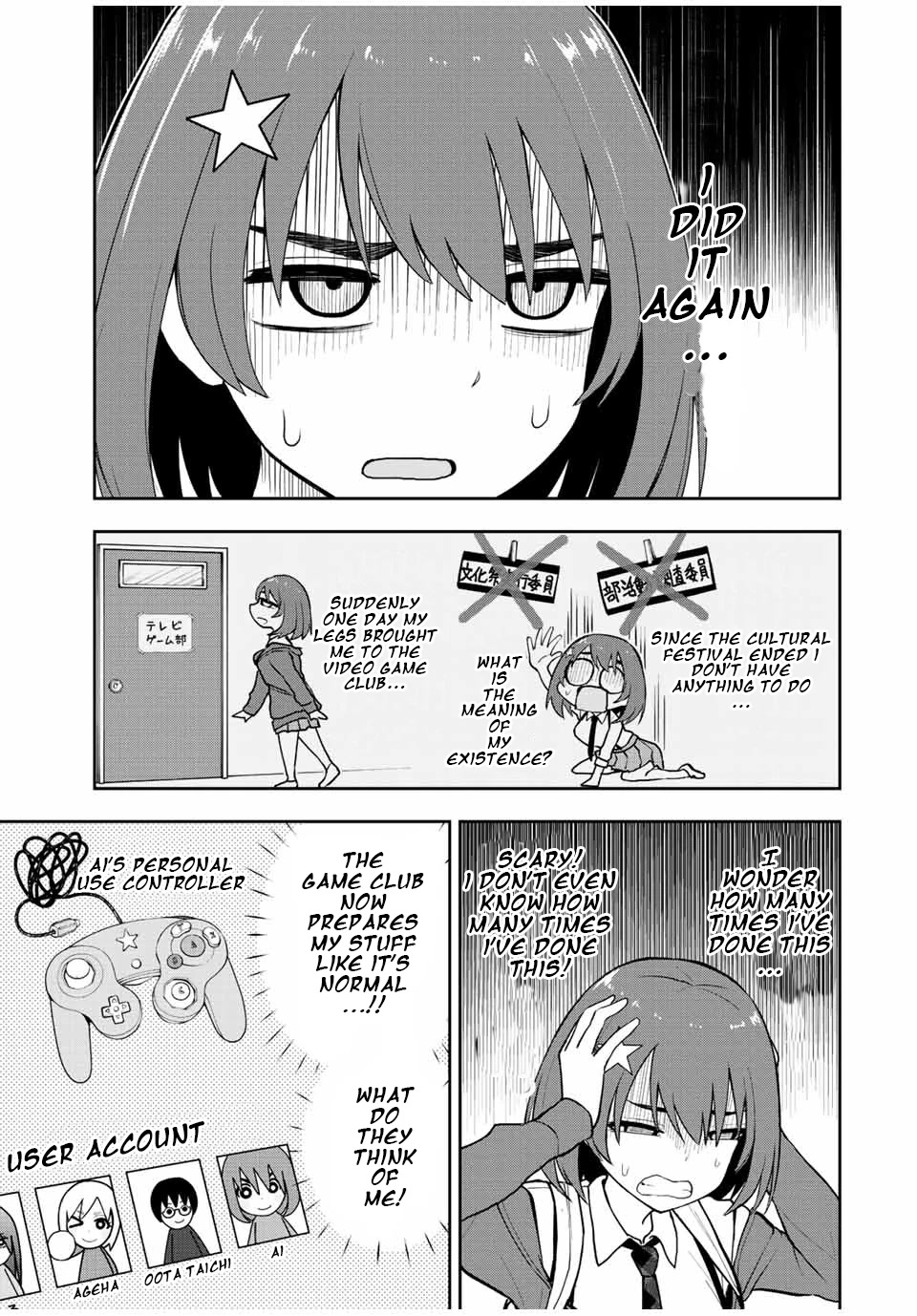 Kimi to Pico-Pico Chapter 51 page 3 - Chapter 51: We've Been Waiting For You, Ai-Chan