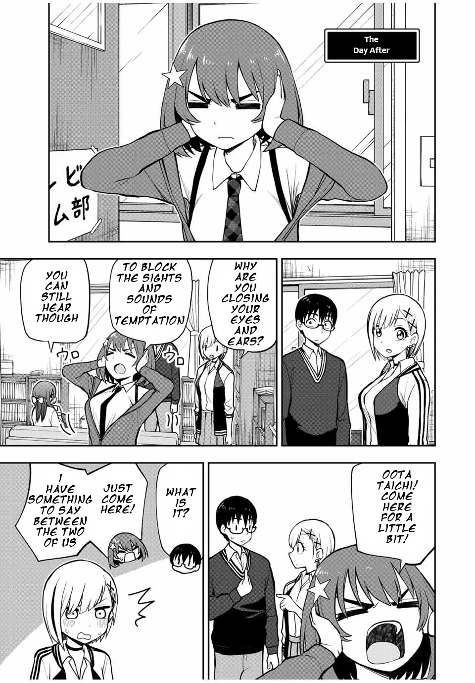 Kimi to Pico-Pico Chapter 51 page 7 - Chapter 51: We've Been Waiting For You, Ai-Chan