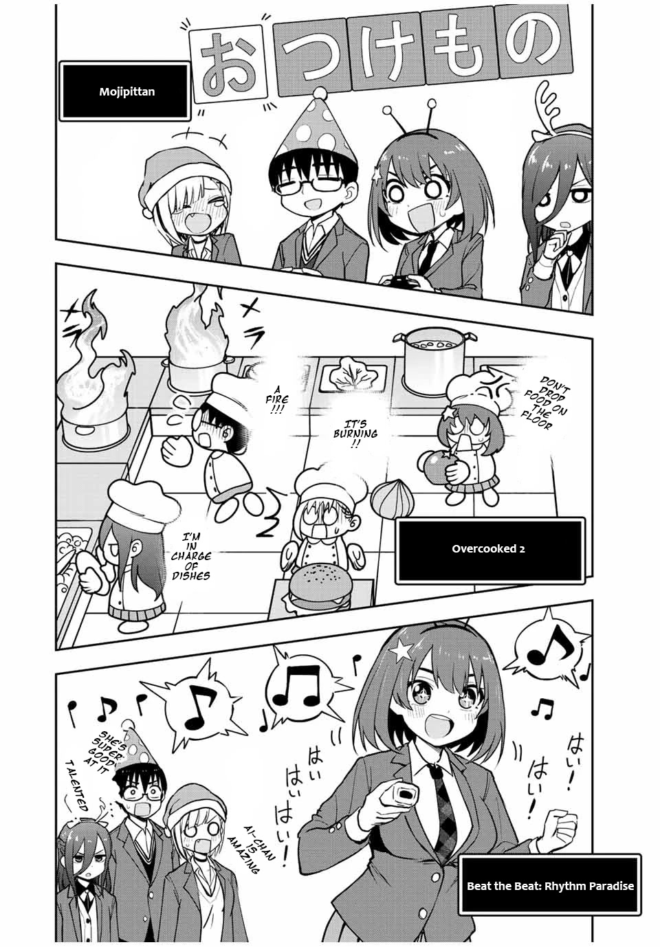Kimi to Pico-Pico Chapter 52 page 10 - Chapter 52: Christmas Game Competition