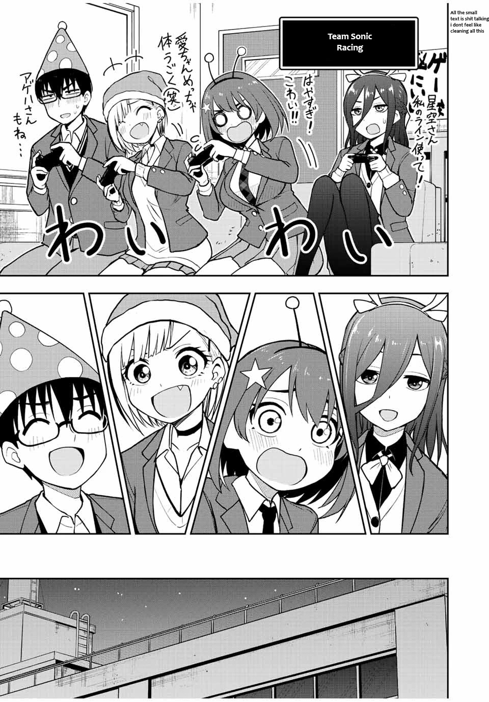 Kimi to Pico-Pico Chapter 52 page 11 - Chapter 52: Christmas Game Competition