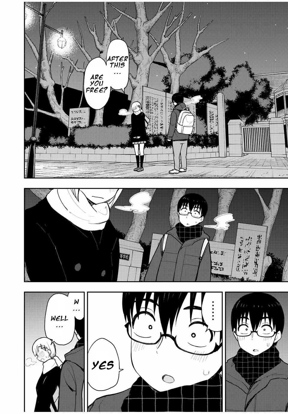 Kimi to Pico-Pico Chapter 52 page 14 - Chapter 52: Christmas Game Competition