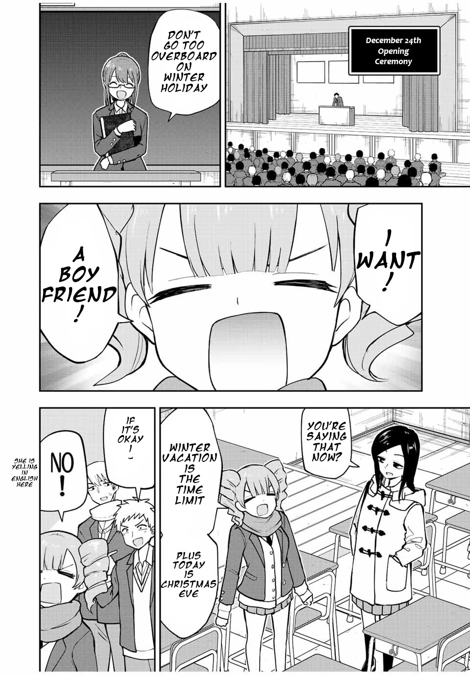 Kimi to Pico-Pico Chapter 52 page 2 - Chapter 52: Christmas Game Competition