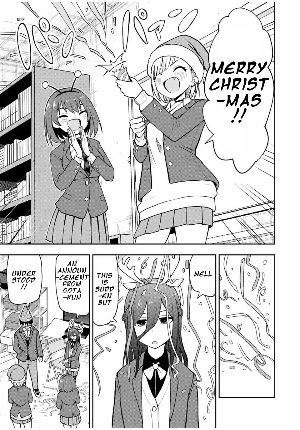 Kimi to Pico-Pico Chapter 52 page 5 - Chapter 52: Christmas Game Competition