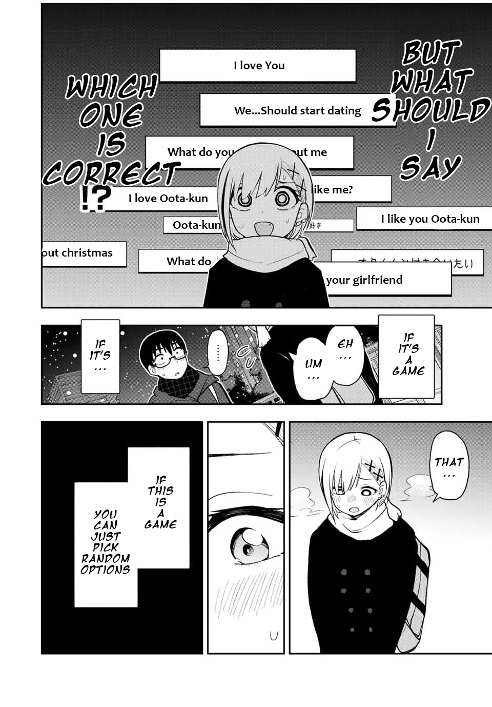 Kimi to Pico-Pico Chapter 53 page 14 - Chapter 53: If It's A Game