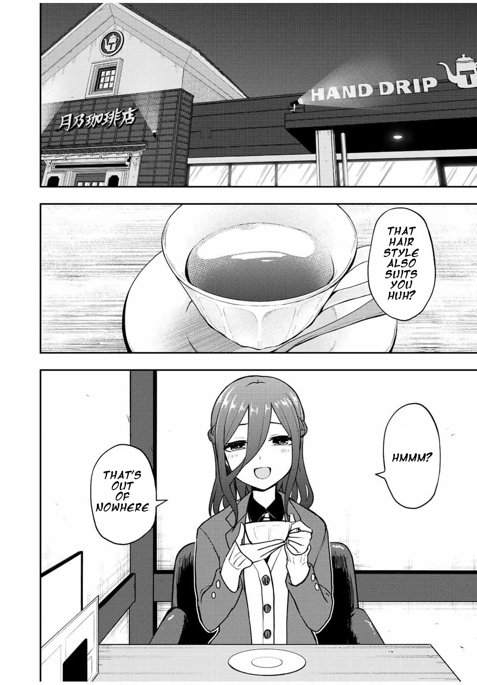 Kimi to Pico-Pico Chapter 53 page 2 - Chapter 53: If It's A Game