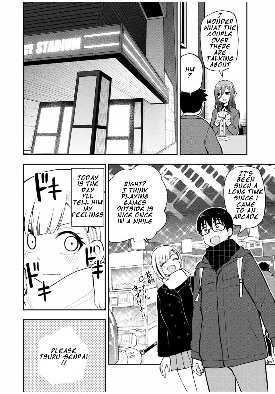Kimi to Pico-Pico Chapter 53 page 6 - Chapter 53: If It's A Game