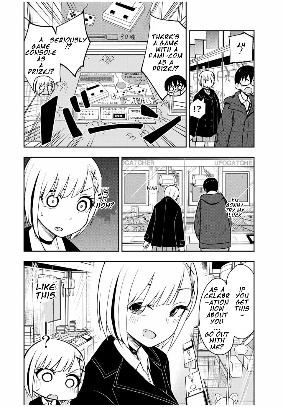 Kimi to Pico-Pico Chapter 53 page 8 - Chapter 53: If It's A Game