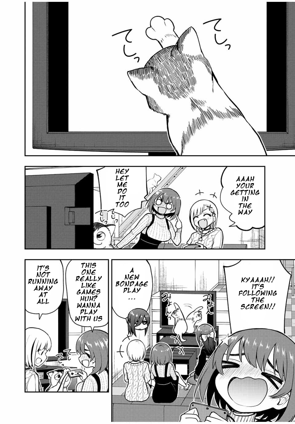 Kimi to Pico-Pico Chapter 54 page 4 - Chapter 54: On A Whole Different Level