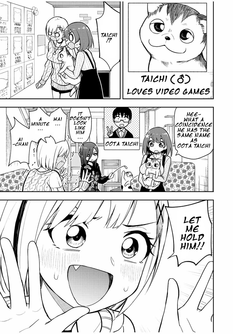 Kimi to Pico-Pico Chapter 54 page 5 - Chapter 54: On A Whole Different Level