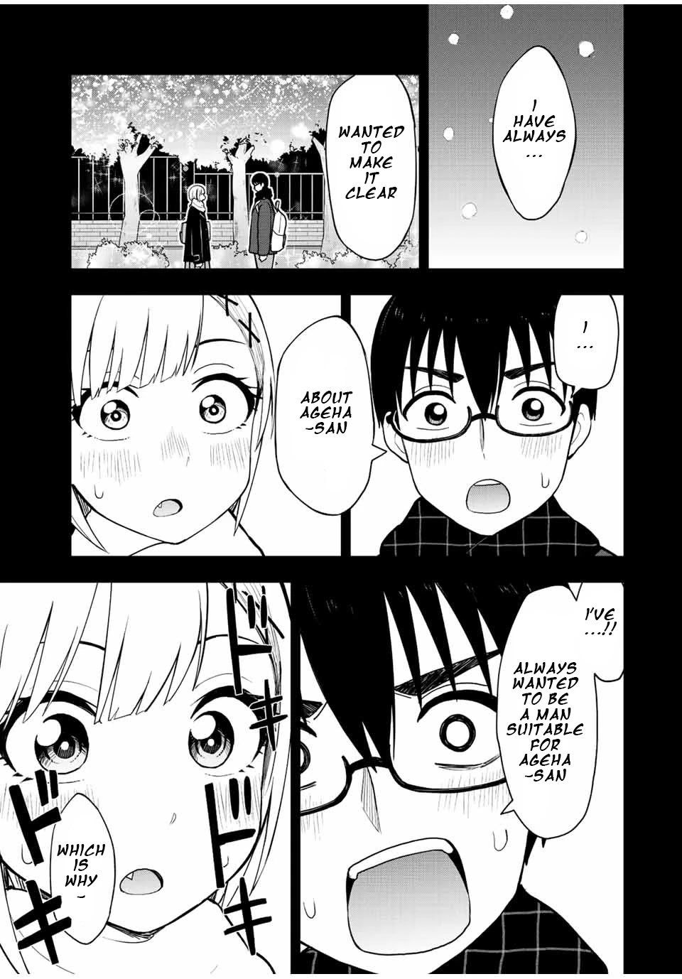 Kimi to Pico-Pico Chapter 54 page 7 - Chapter 54: On A Whole Different Level