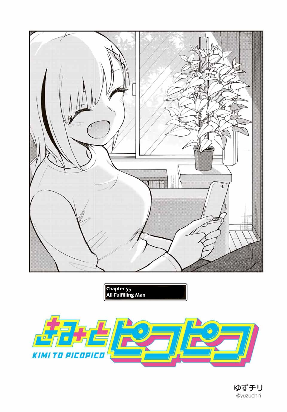 Kimi to Pico-Pico Chapter 55 page 1 - Chapter 55: All-Fulfilling Man