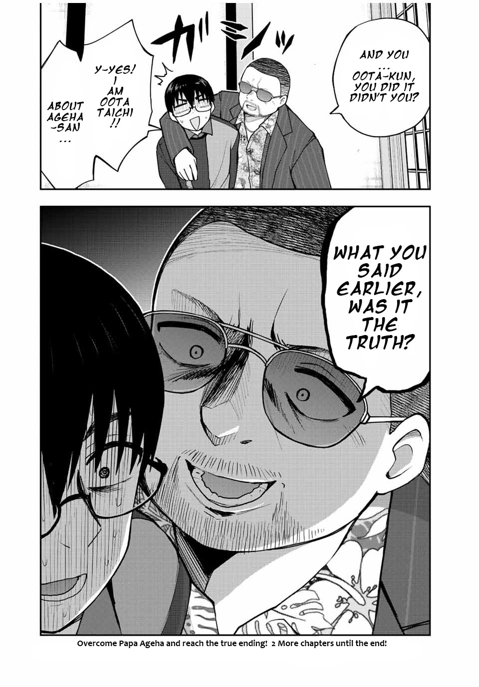 Kimi to Pico-Pico Chapter 55 page 16 - Chapter 55: All-Fulfilling Man