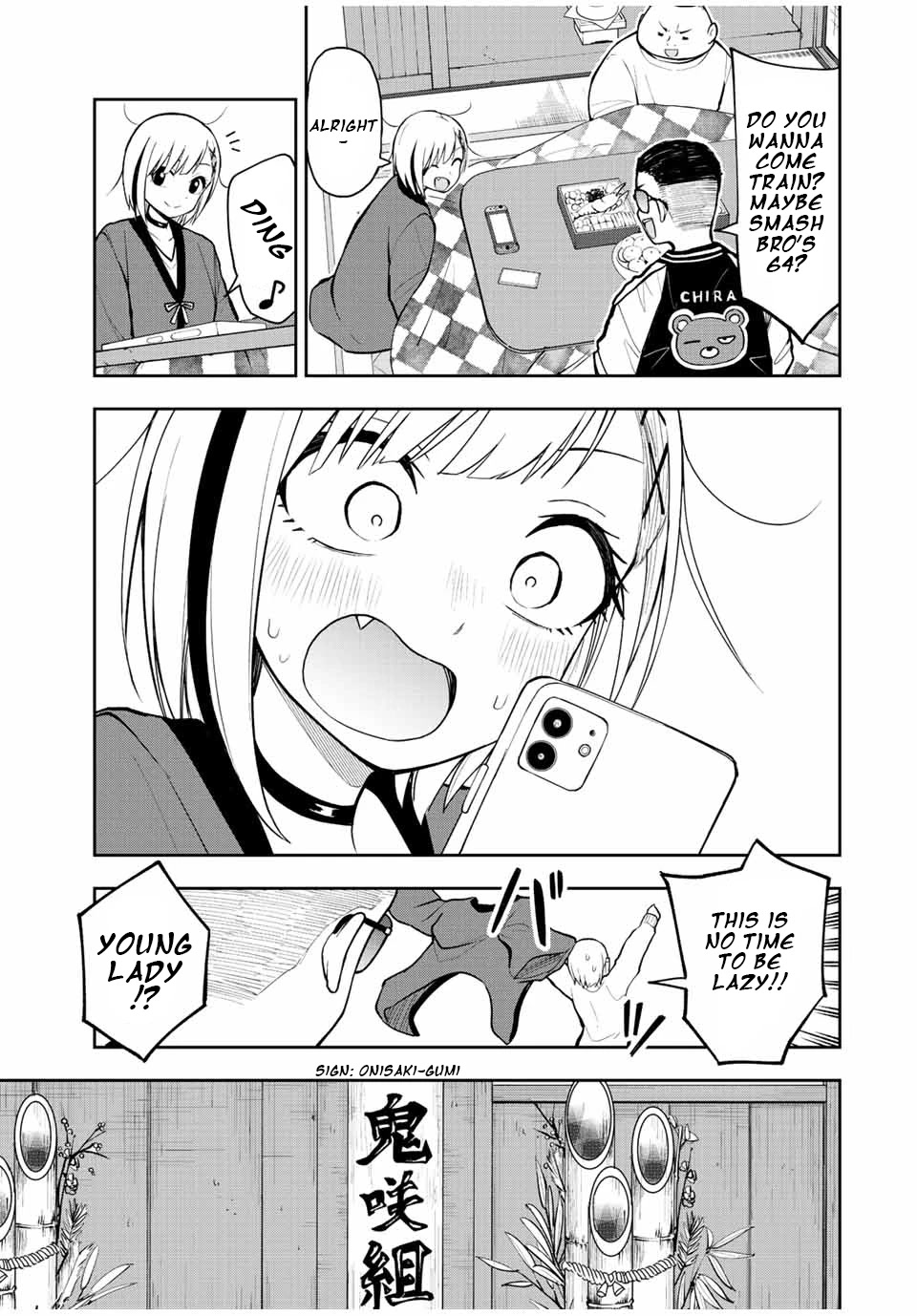 Kimi to Pico-Pico Chapter 55 page 3 - Chapter 55: All-Fulfilling Man