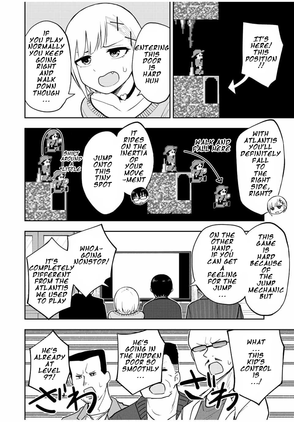 Kimi to Pico-Pico Chapter 56 page 6 - Chapter 56: Mystery of Atlantis