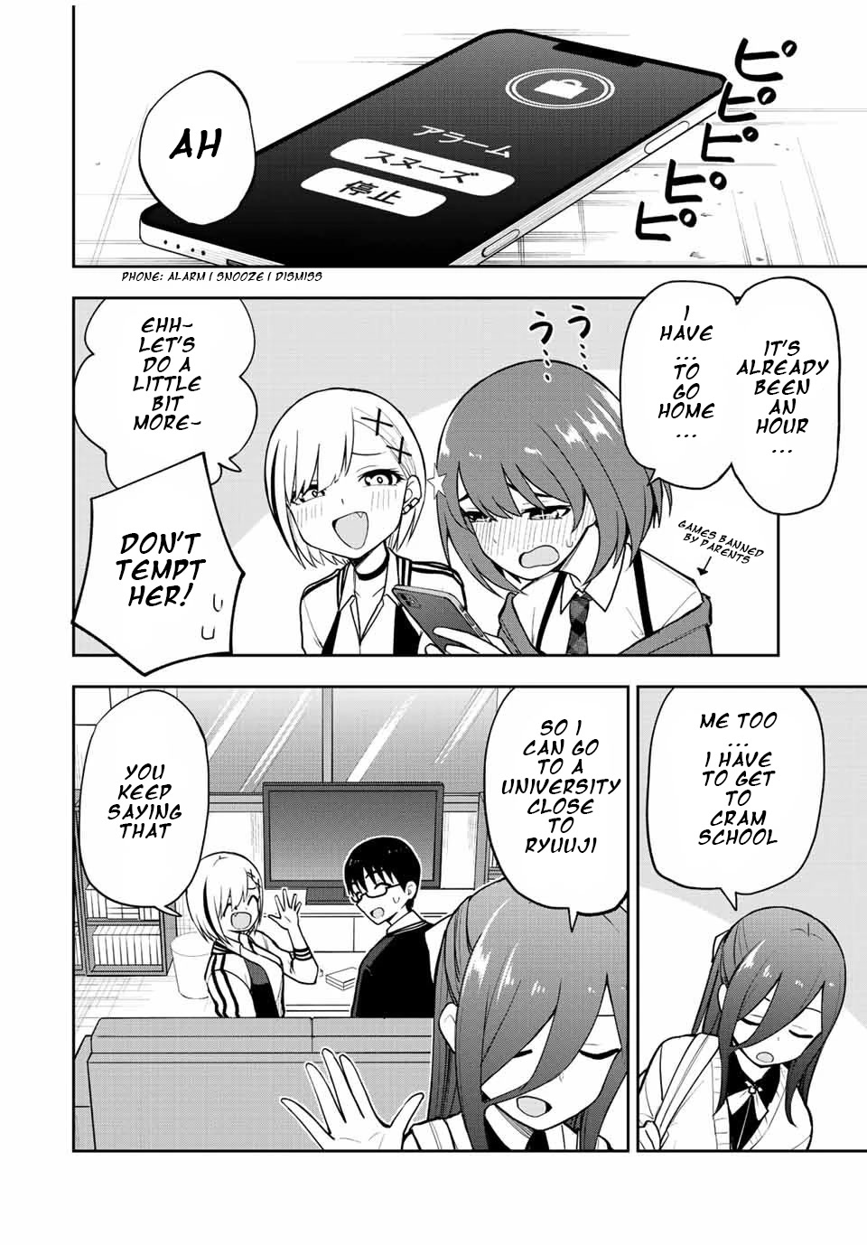 Kimi to Pico-Pico Chapter 57 page 12 - Chapter 57: Pico Pico [END]