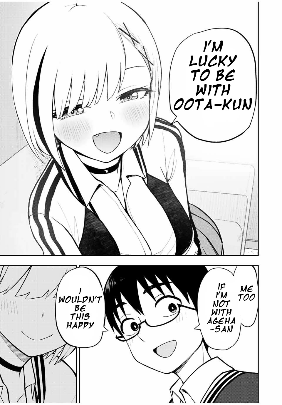 Kimi to Pico-Pico Chapter 57 page 15 - Chapter 57: Pico Pico [END]