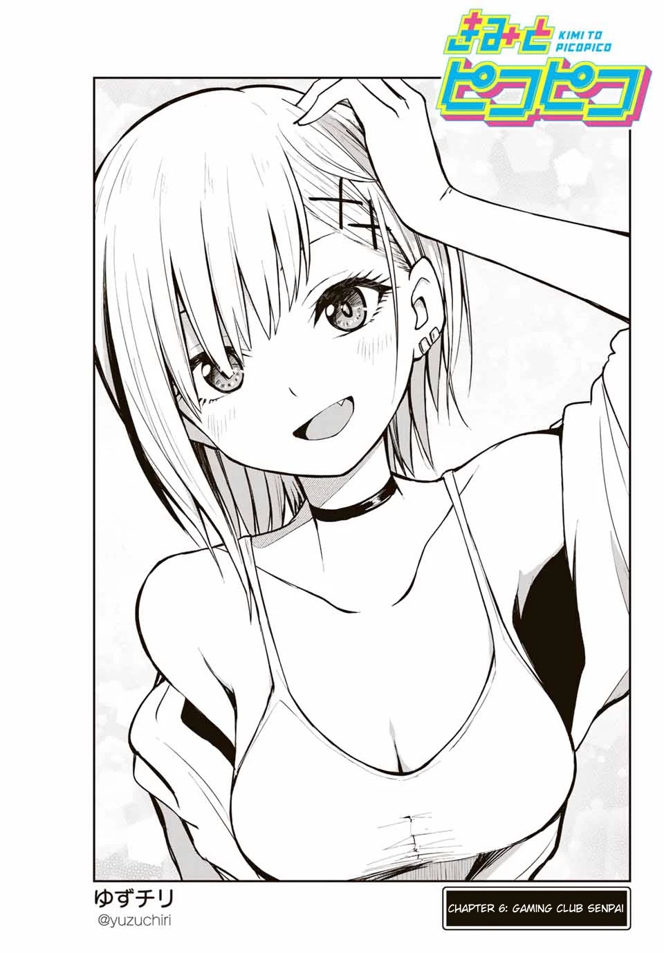 Kimi to Pico-Pico Chapter 6 page 1 - Chapter 6: Gaming Club Senpai