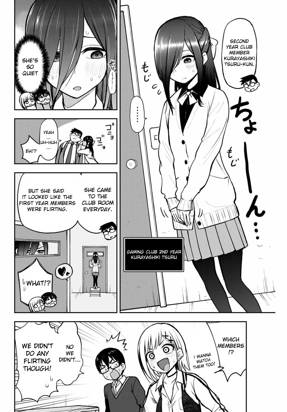 Kimi to Pico-Pico Chapter 6 page 4 - Chapter 6: Gaming Club Senpai