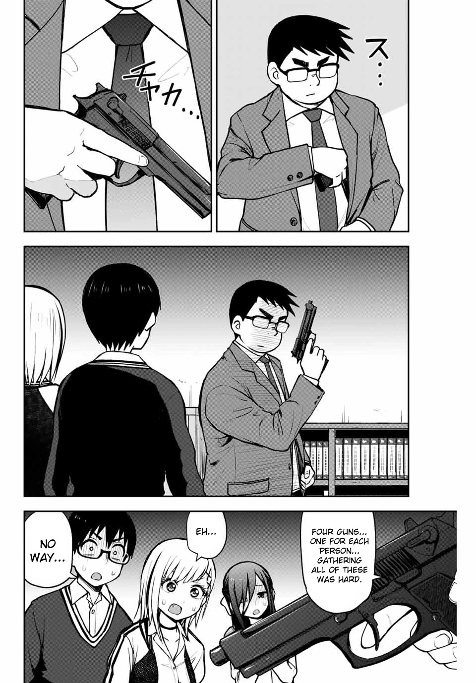 Kimi to Pico-Pico Chapter 6 page 6 - Chapter 6: Gaming Club Senpai
