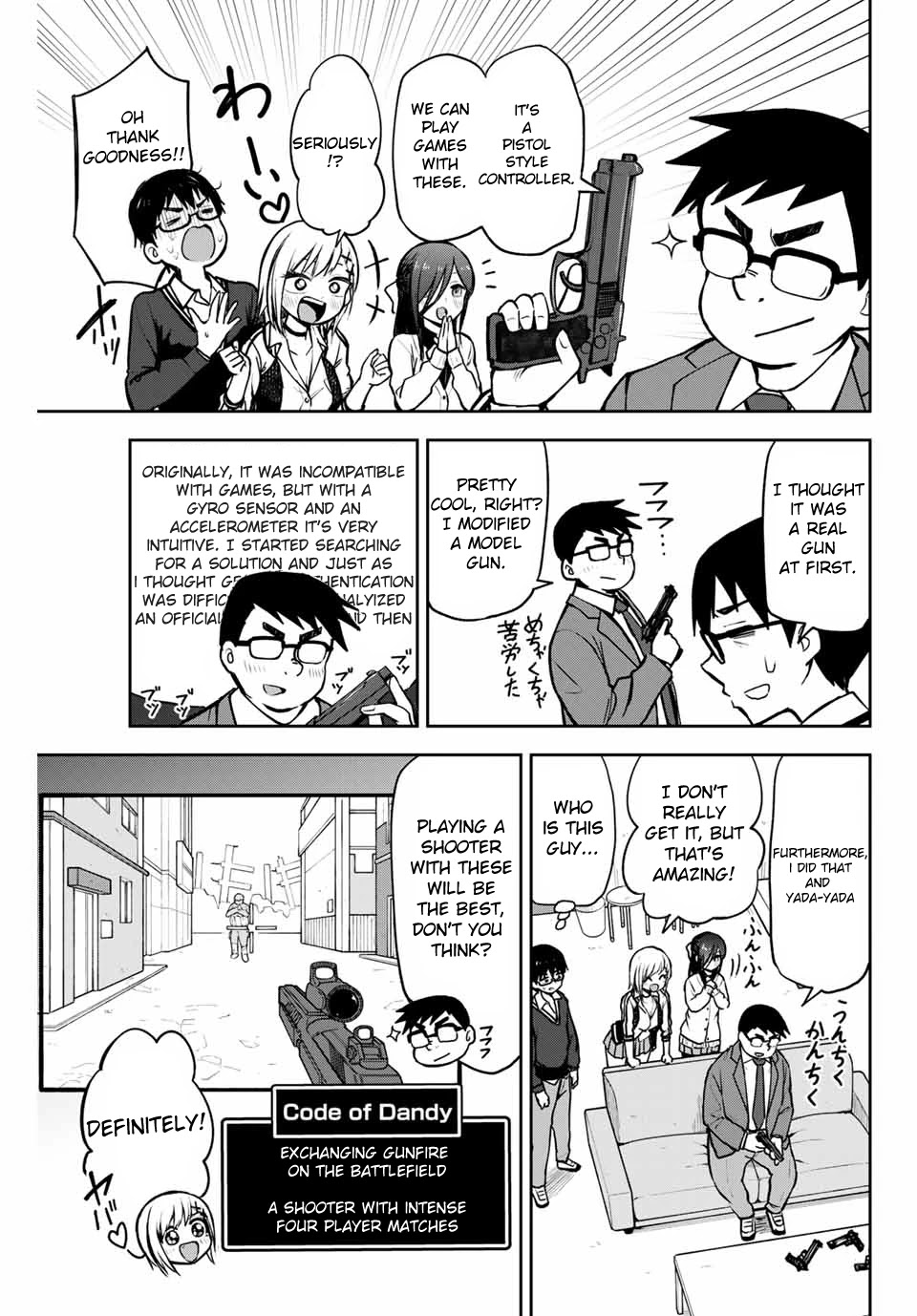 Kimi to Pico-Pico Chapter 6 page 7 - Chapter 6: Gaming Club Senpai