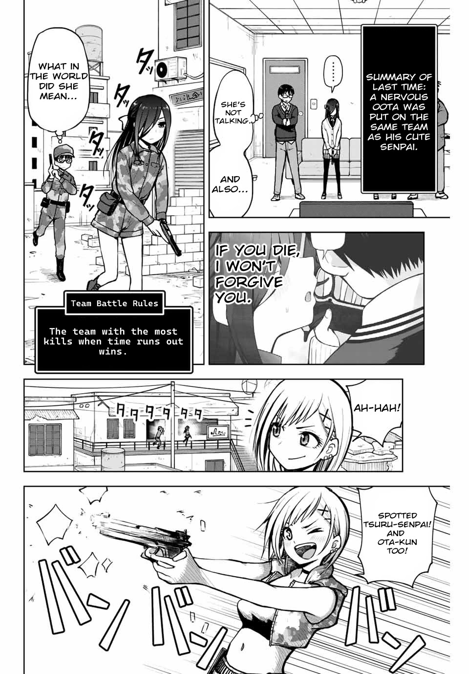 Kimi to Pico-Pico Chapter 7 page 2 - Chapter 7: Code of Dandy