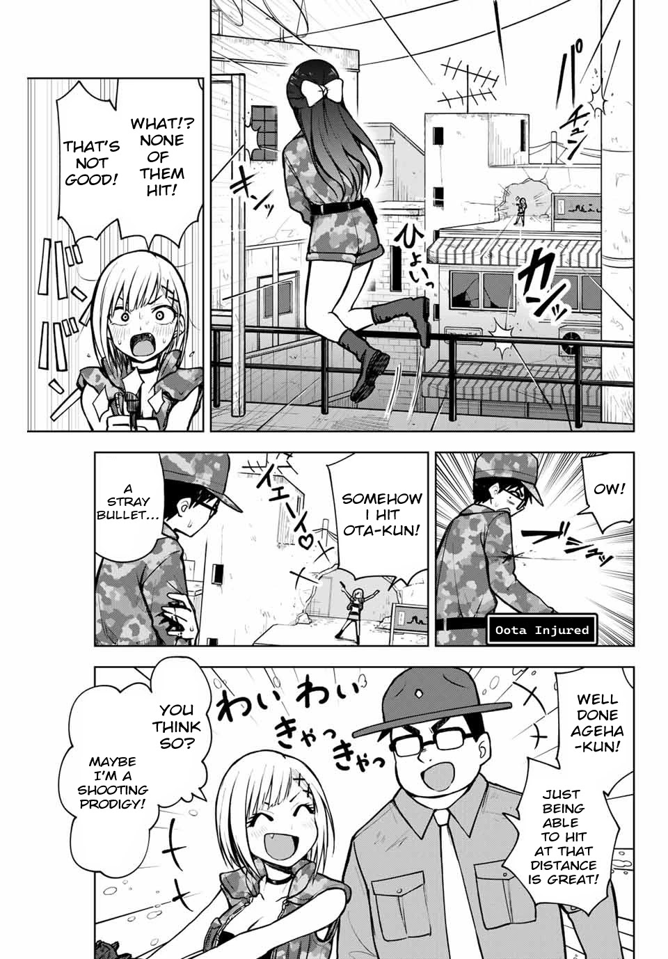 Kimi to Pico-Pico Chapter 7 page 3 - Chapter 7: Code of Dandy