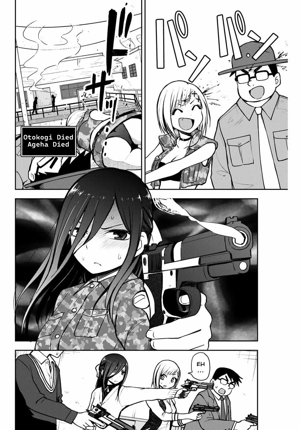 Kimi to Pico-Pico Chapter 7 page 4 - Chapter 7: Code of Dandy