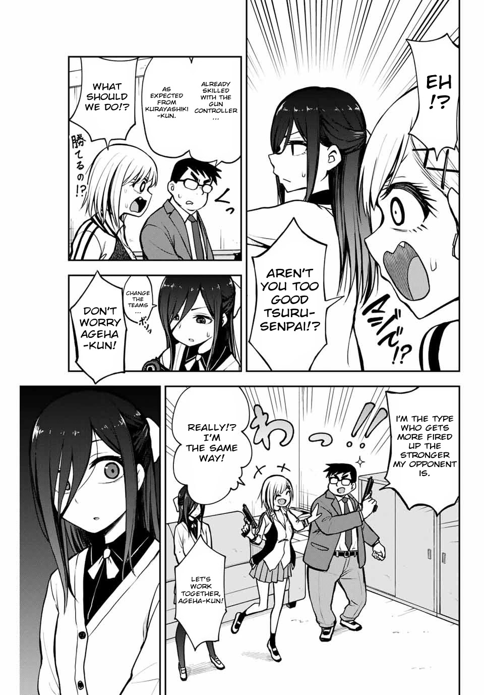 Kimi to Pico-Pico Chapter 7 page 5 - Chapter 7: Code of Dandy