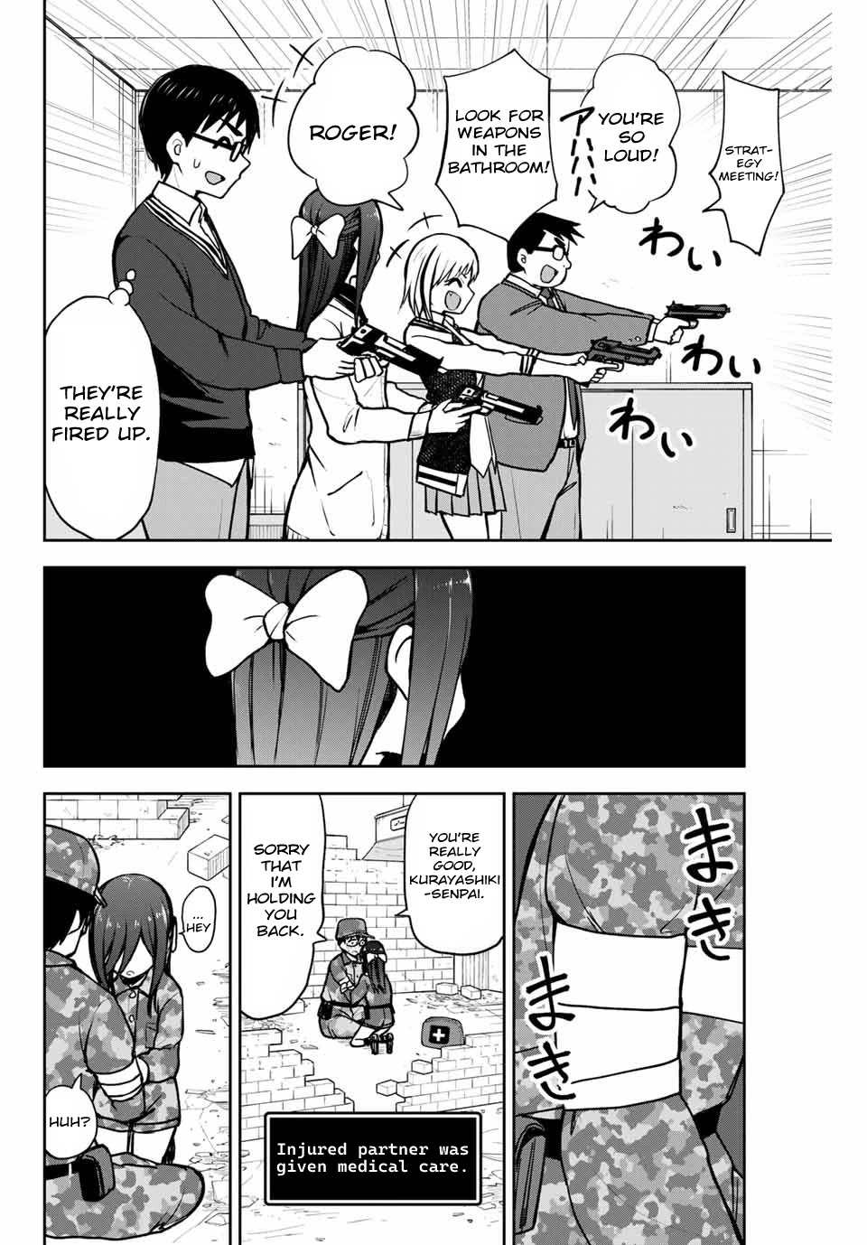 Kimi to Pico-Pico Chapter 7 page 6 - Chapter 7: Code of Dandy