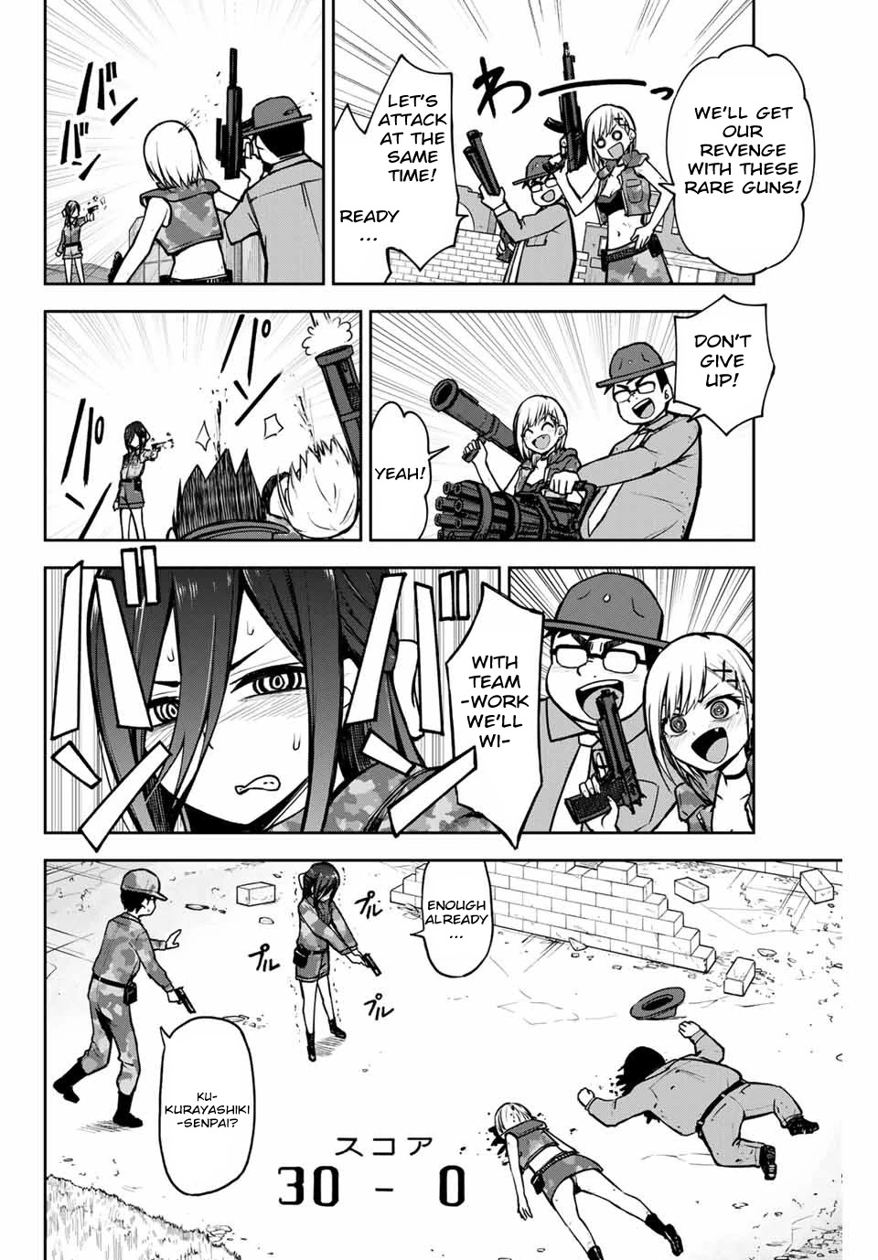 Kimi to Pico-Pico Chapter 7 page 8 - Chapter 7: Code of Dandy