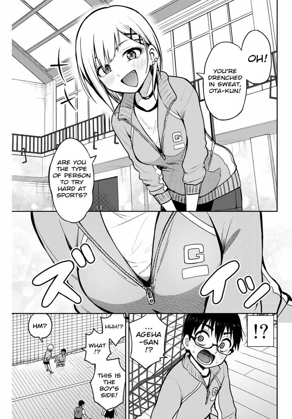 Kimi to Pico-Pico Chapter 8 page 3 - Chapter 8: Volleyball