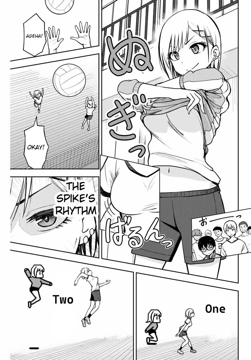 Kimi to Pico-Pico Chapter 8 page 7 - Chapter 8: Volleyball
