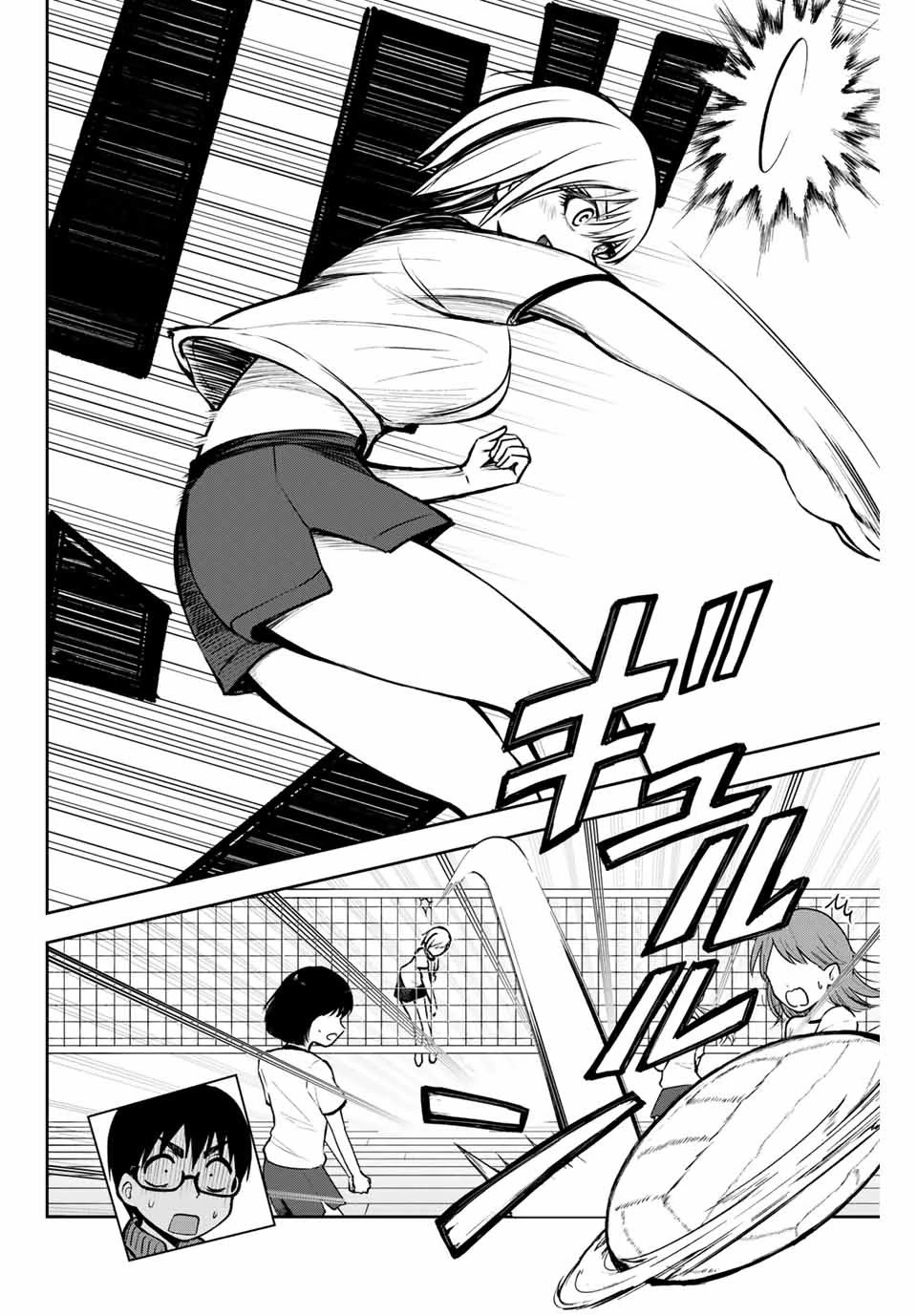 Kimi to Pico-Pico Chapter 8 page 8 - Chapter 8: Volleyball