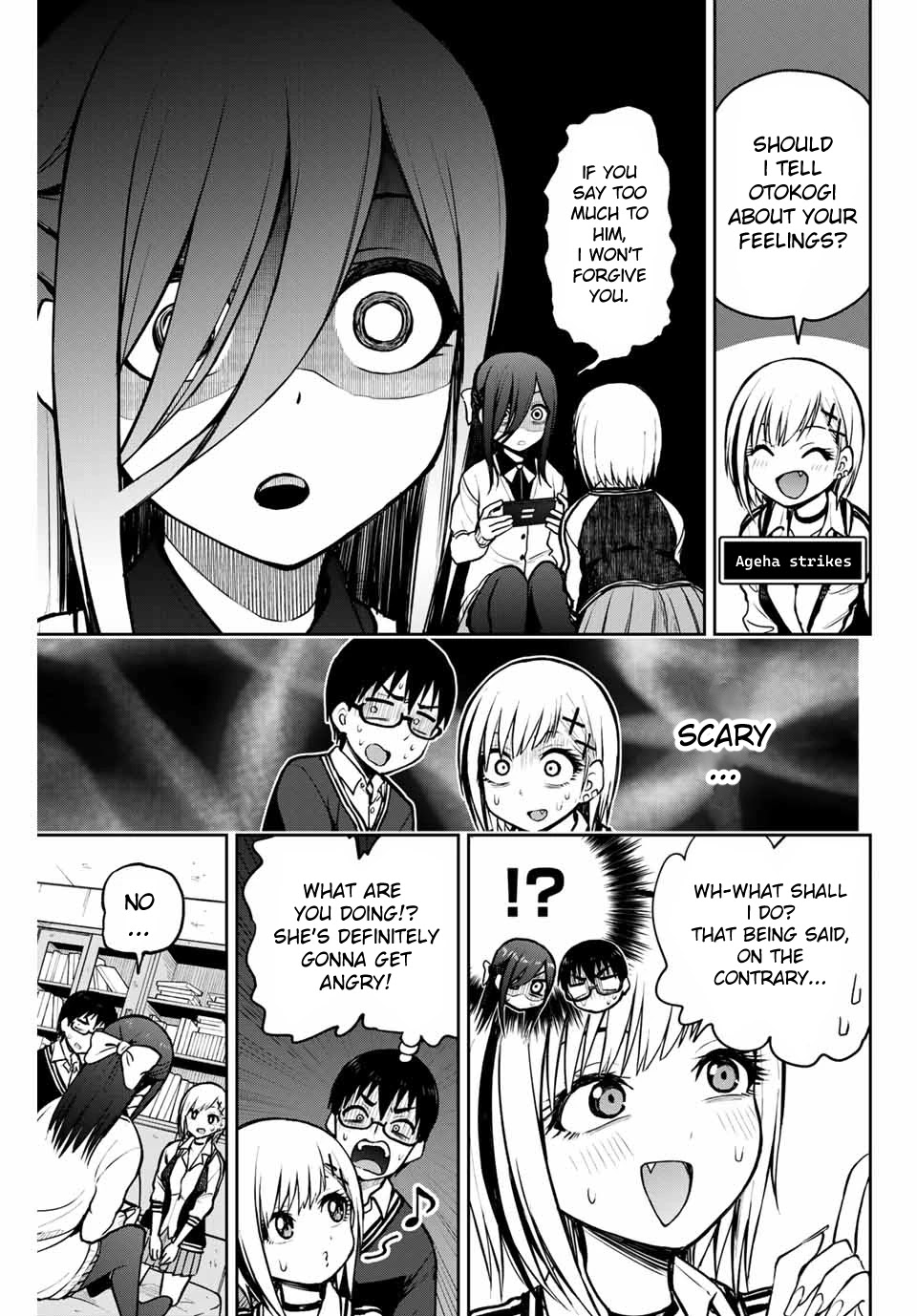 Kimi to Pico-Pico Chapter 9 page 3 - Chapter 9: Pop'n TwinBee