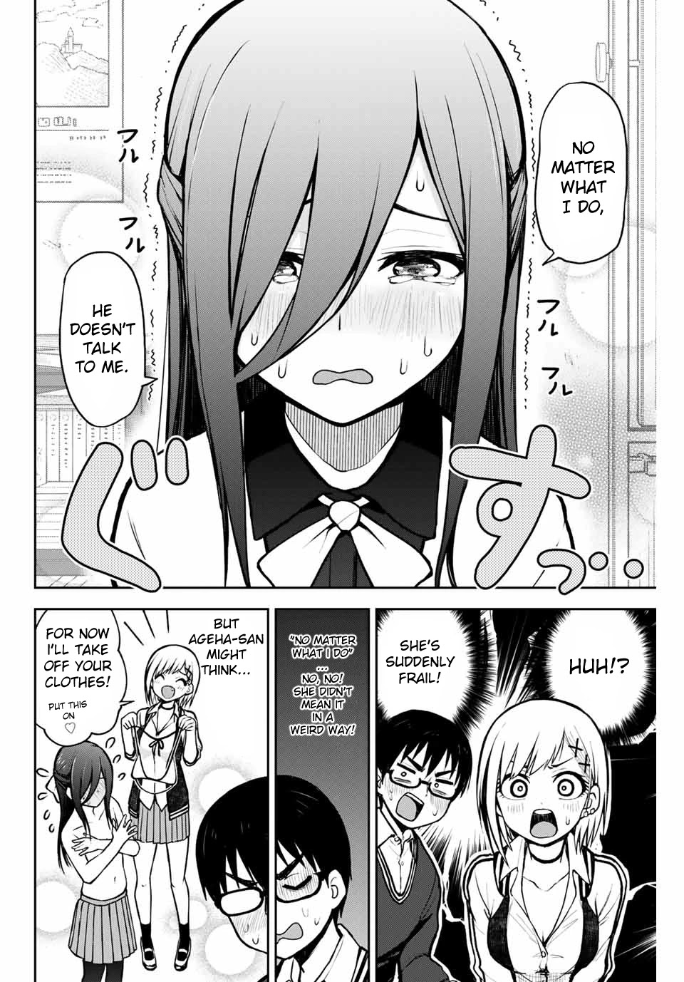 Kimi to Pico-Pico Chapter 9 page 4 - Chapter 9: Pop'n TwinBee