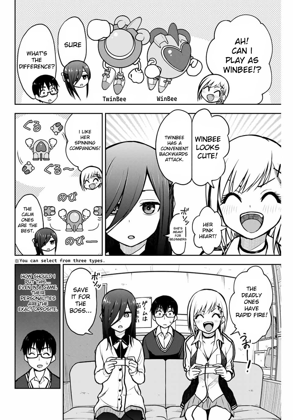 Kimi to Pico-Pico Chapter 9 page 6 - Chapter 9: Pop'n TwinBee