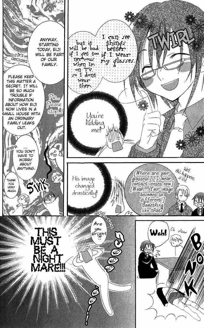 Kimi to Scandal! Chapter 1 page 12 - Chapter 1