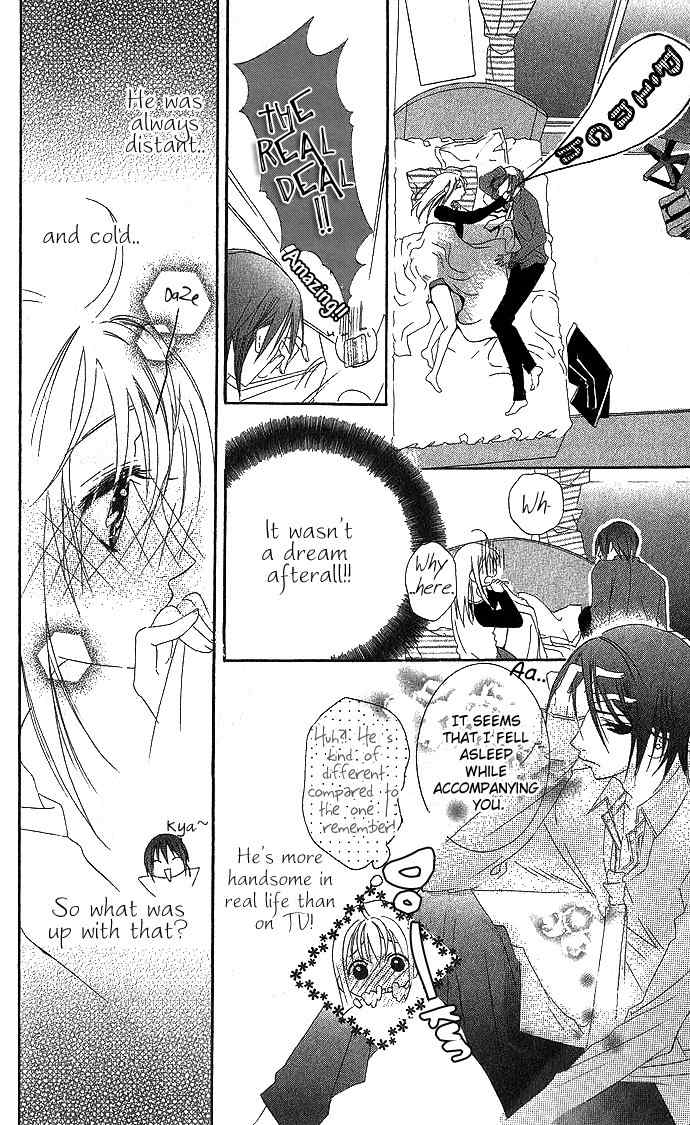 Kimi to Scandal! Chapter 1 page 14 - Chapter 1