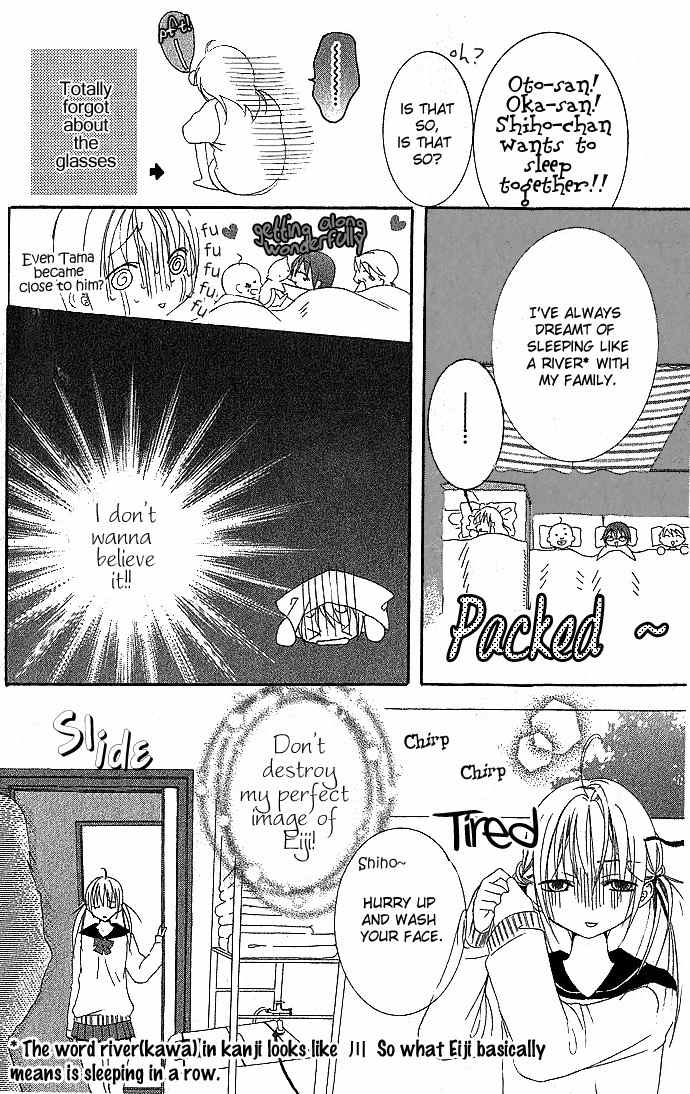 Kimi to Scandal! Chapter 1 page 16 - Chapter 1