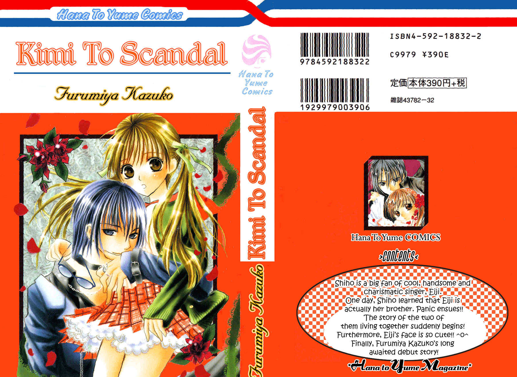 Kimi to Scandal! Chapter 1 page 2 - Chapter 1