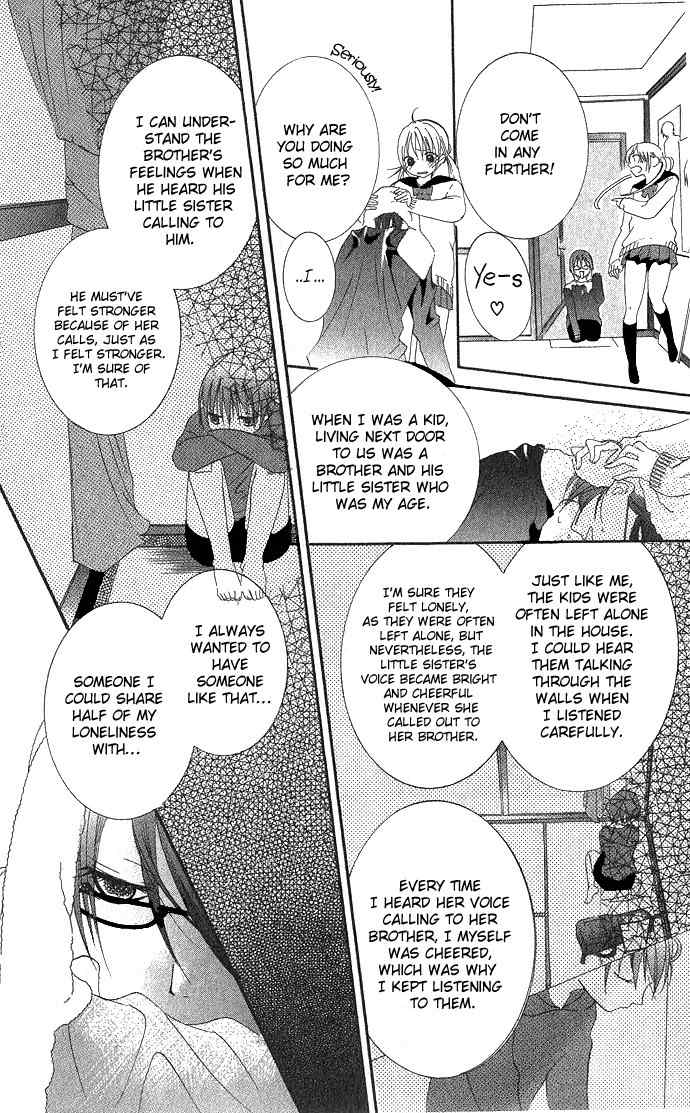 Kimi to Scandal! Chapter 1 page 23 - Chapter 1