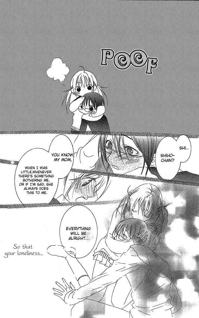 Kimi to Scandal! Chapter 1 page 25 - Chapter 1