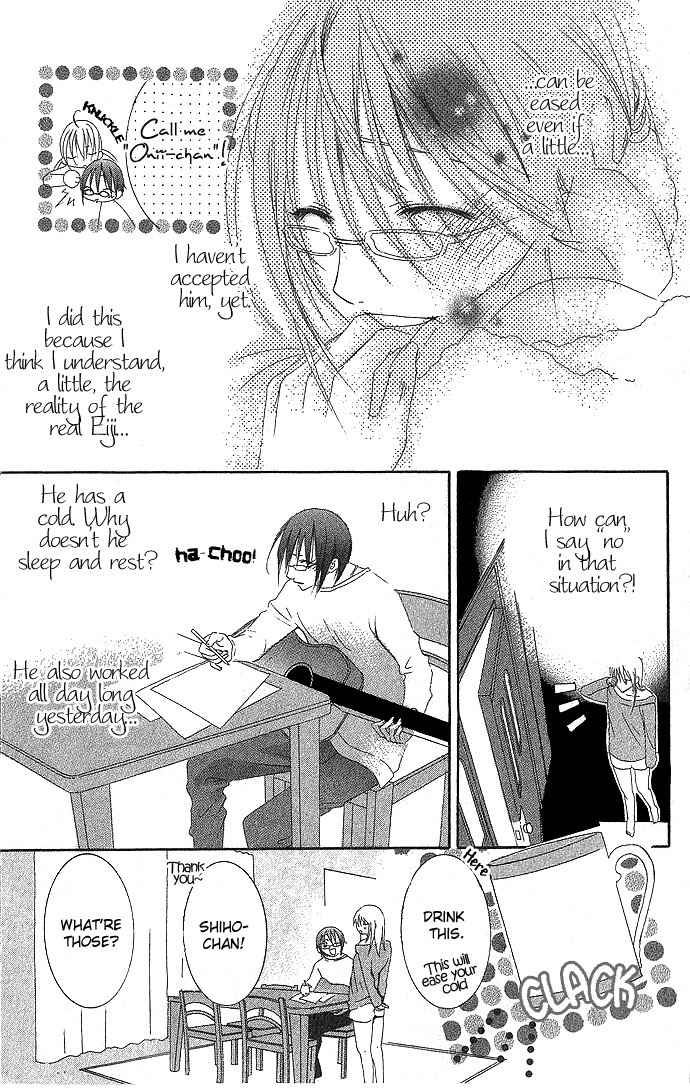Kimi to Scandal! Chapter 1 page 26 - Chapter 1