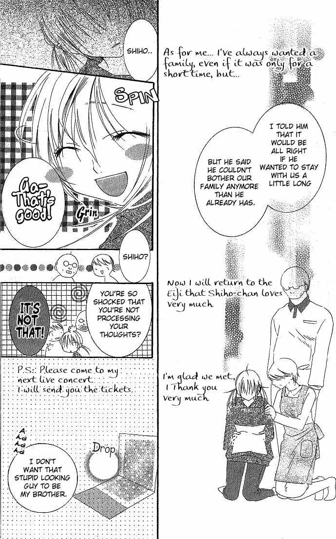 Kimi to Scandal! Chapter 1 page 31 - Chapter 1