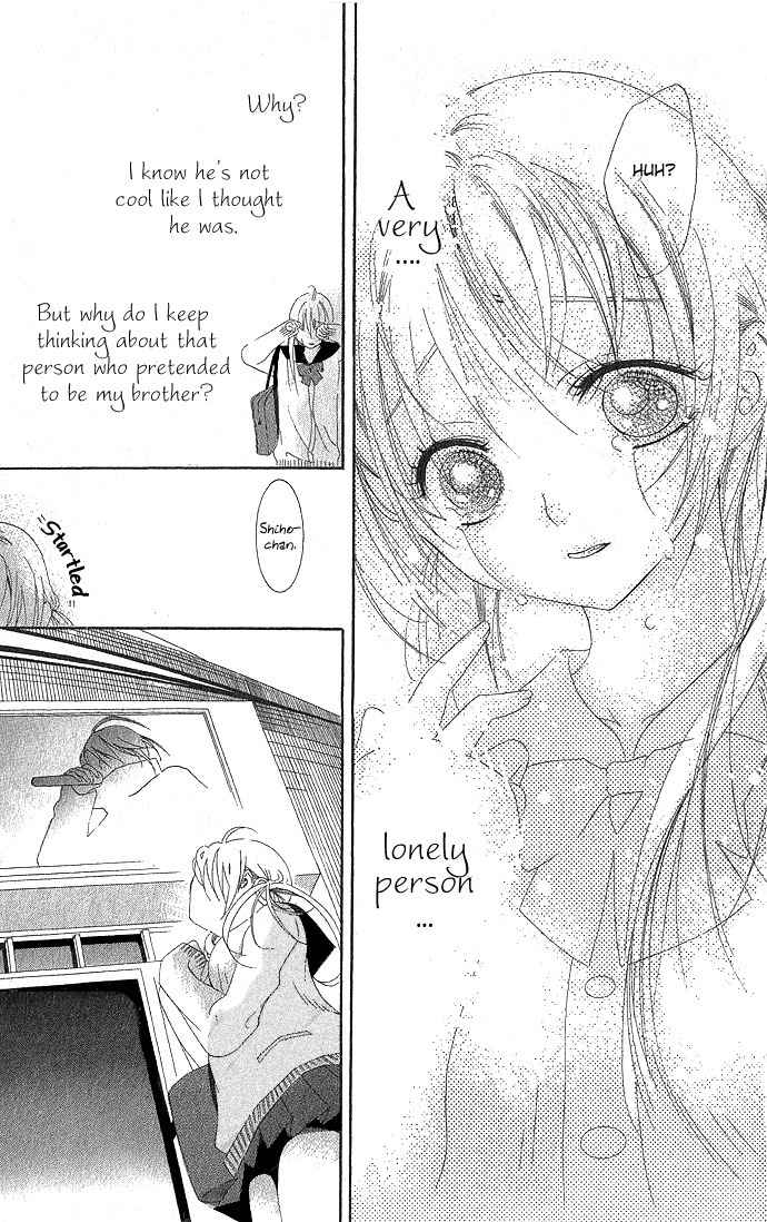 Kimi to Scandal! Chapter 1 page 33 - Chapter 1