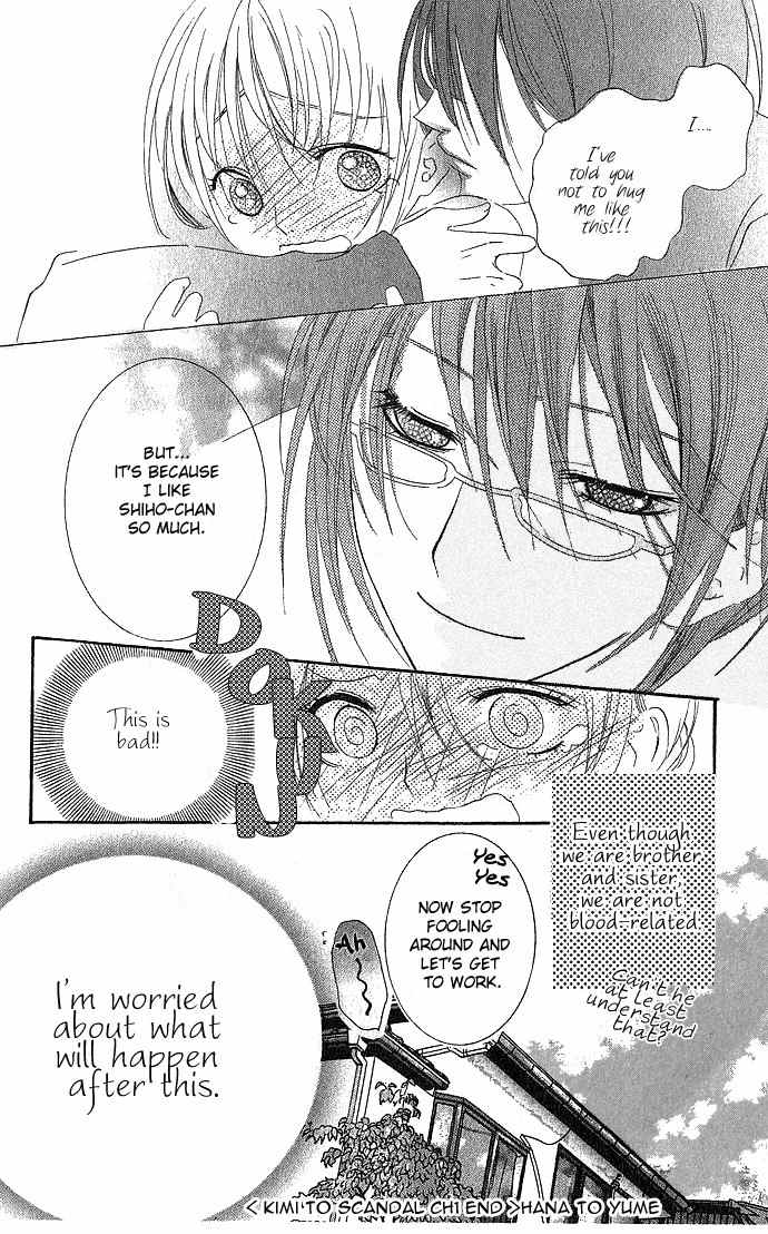 Kimi to Scandal! Chapter 1 page 40 - Chapter 1